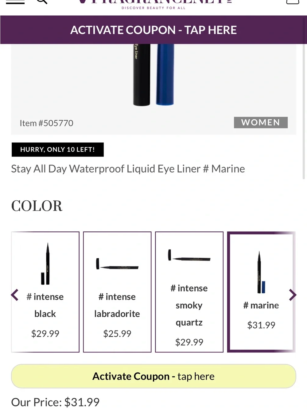 Stila Stay All Day Waterproof Liquid Eyeliner Marine Blue Full Size